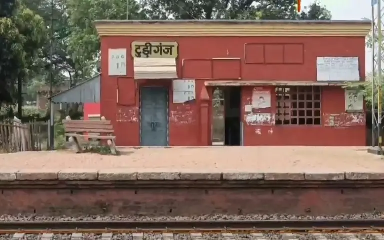 twiniganj railway station