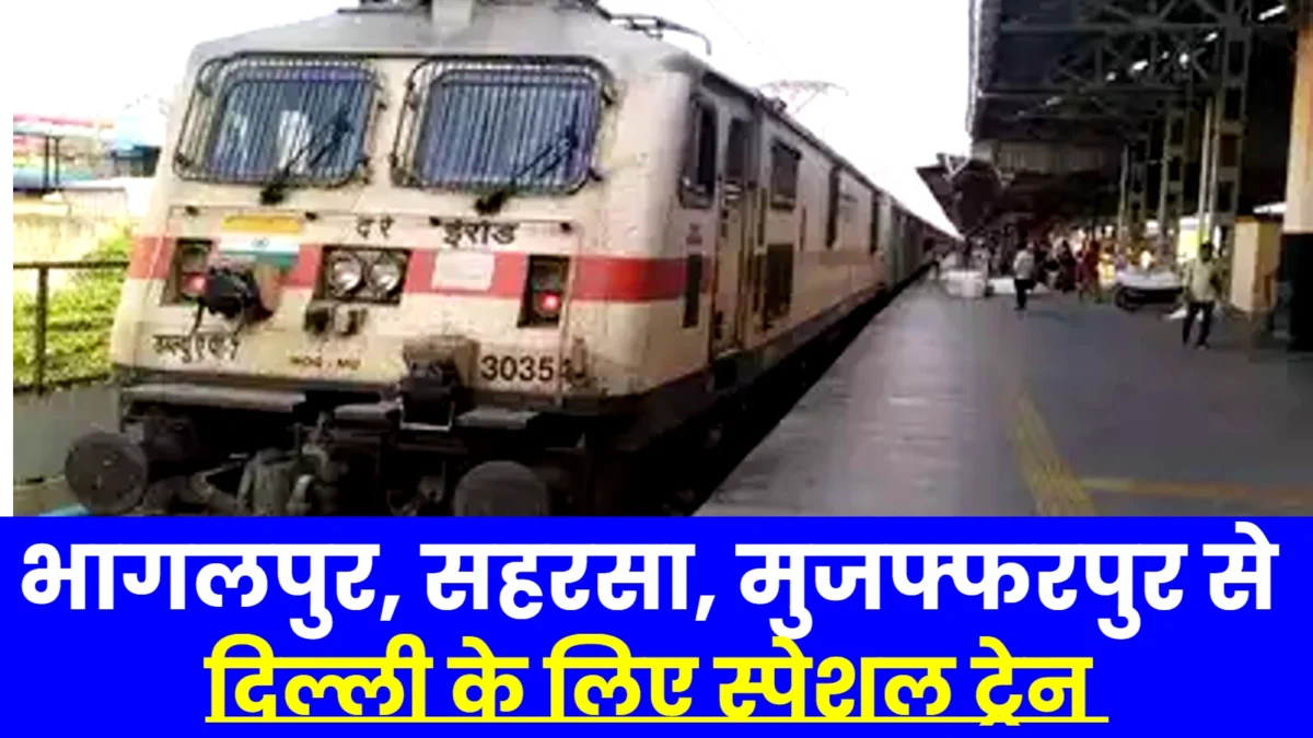 special train for delhi