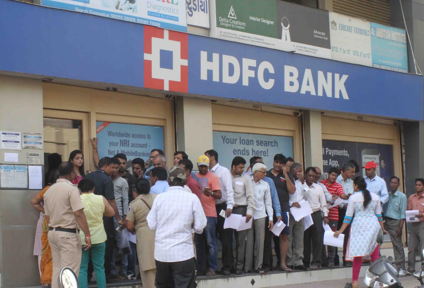hdfc bank merger news