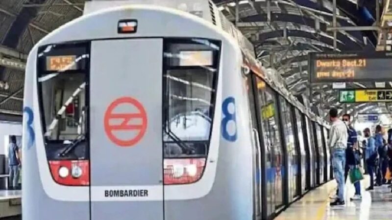 Delhi Metro Extends UPI Payment Facility Across Network for Seamless Transportation