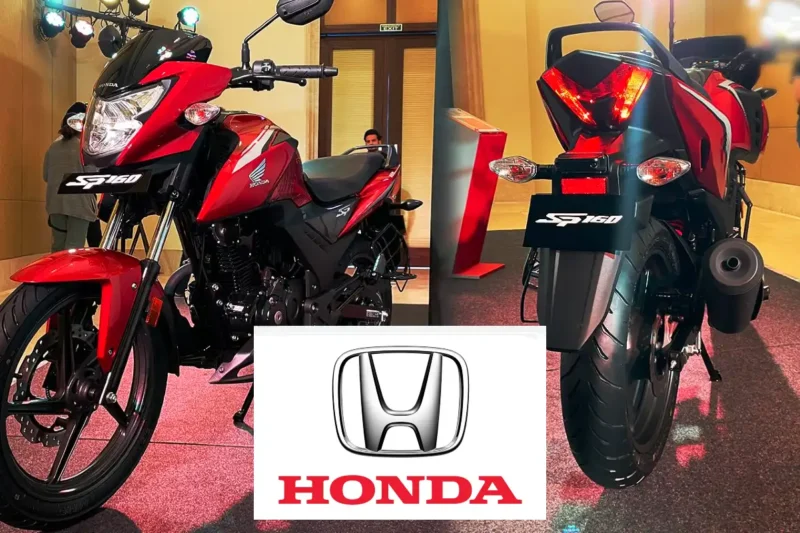 72kmpl की शनदार माइलेज के साथ Honda ने लॉन्च किया Honda SP 160, बाइक देखें इसकी जबदस्त फीचर्स कम कीमत में उपलब्ध