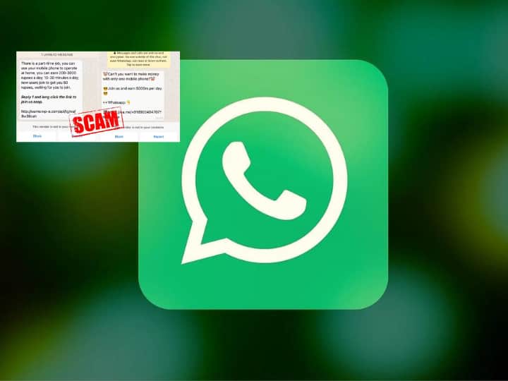Mumbai Based Man Lost Rs 9 8 Lakh For A Very Convincing Fake Job Offer Received On WhatsApp
