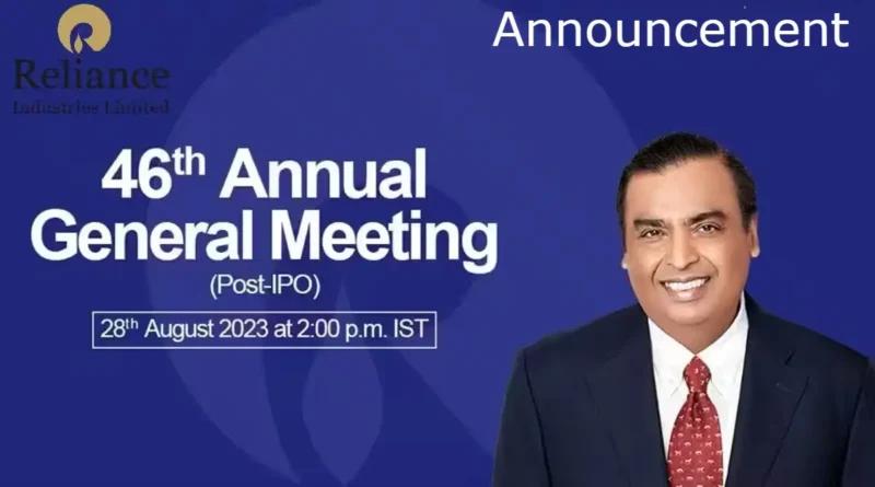 Reliance AGM 2023 New Jio Smart Home Services Launched Check Details
