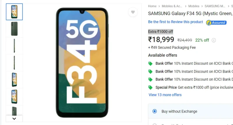 Samsung Galaxy F34 5G Launched Check Price Bank Offers Availability And Specs