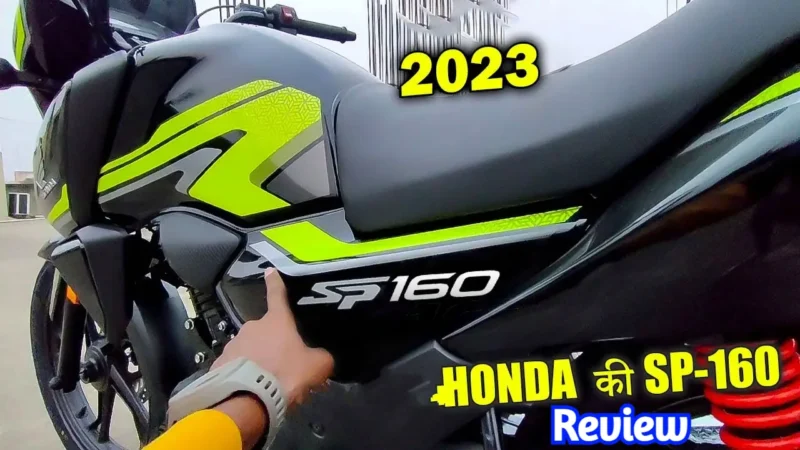 Honda SP160