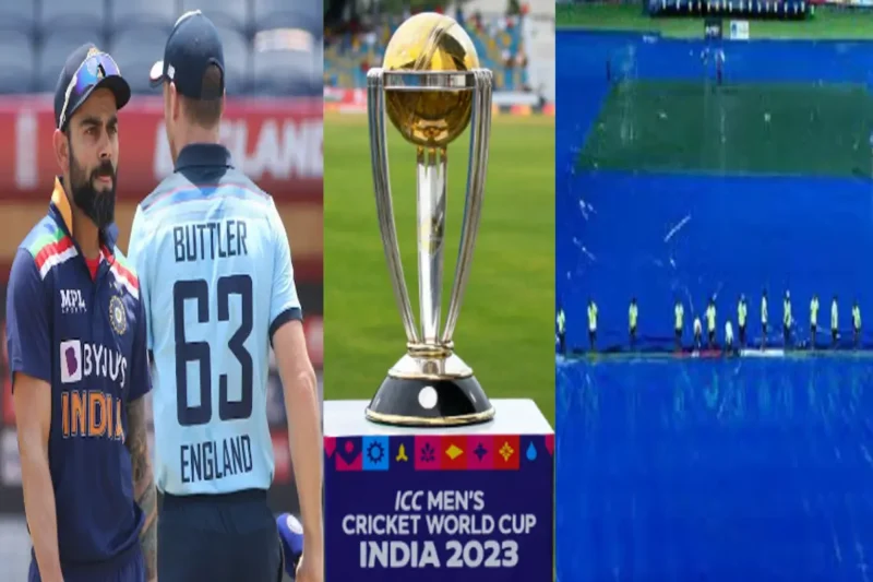 World Cup 2023 Warm-up Match IND vs ENG