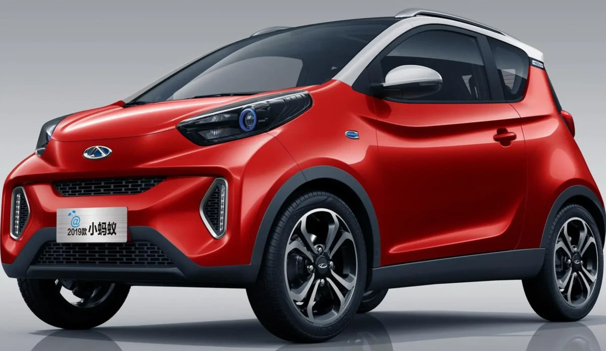 Chery Small Electric Car