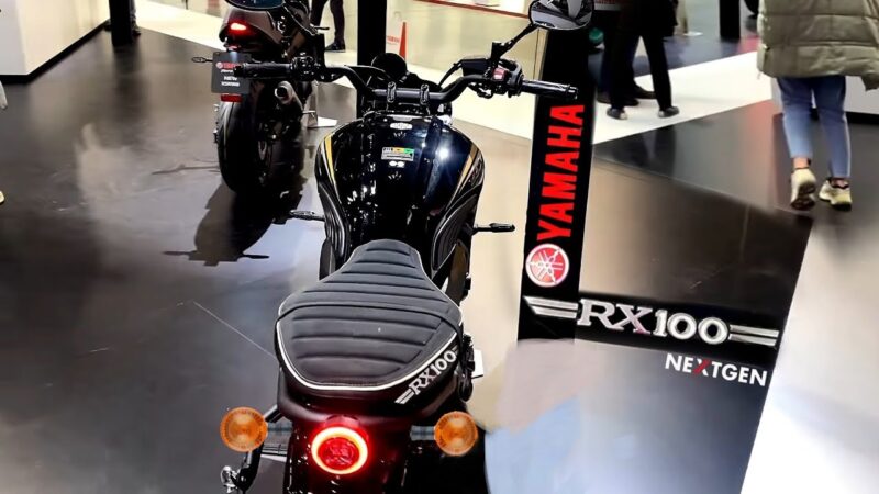 नए अवतार में लांच हो रही Yamaha RX100 बाइक, देखिए फीचर्स और कीमत