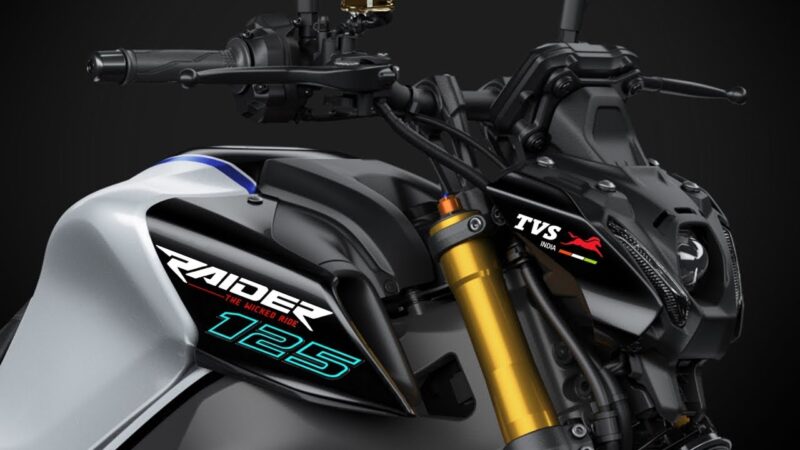 TVS Raider 125 Honda Shine को भी टककर देने आ गई है TVS की धांसू बाइक,फाडू फीचर्स के साथ,देखें कीमत