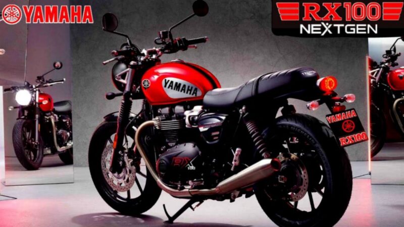 Yamaha RX100 जल्द ही फिर से भरेगी फर्राटा, धाकड़ लुक और दमदार इंजन युवाओं को बनाएगा दीवाना 1