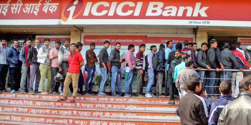 ICICI Bank New Facility