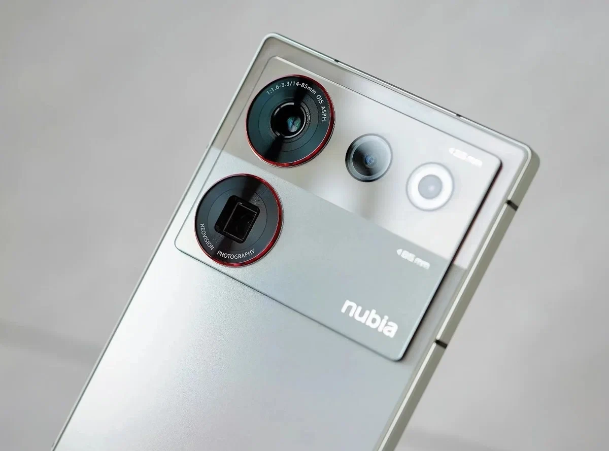 December 19 Launch Date Set for Nubia Z60 Ultra, Successor to Nubia Z50  Ultra, Featuring Innovative Under-Display Camera - First Bharatiya