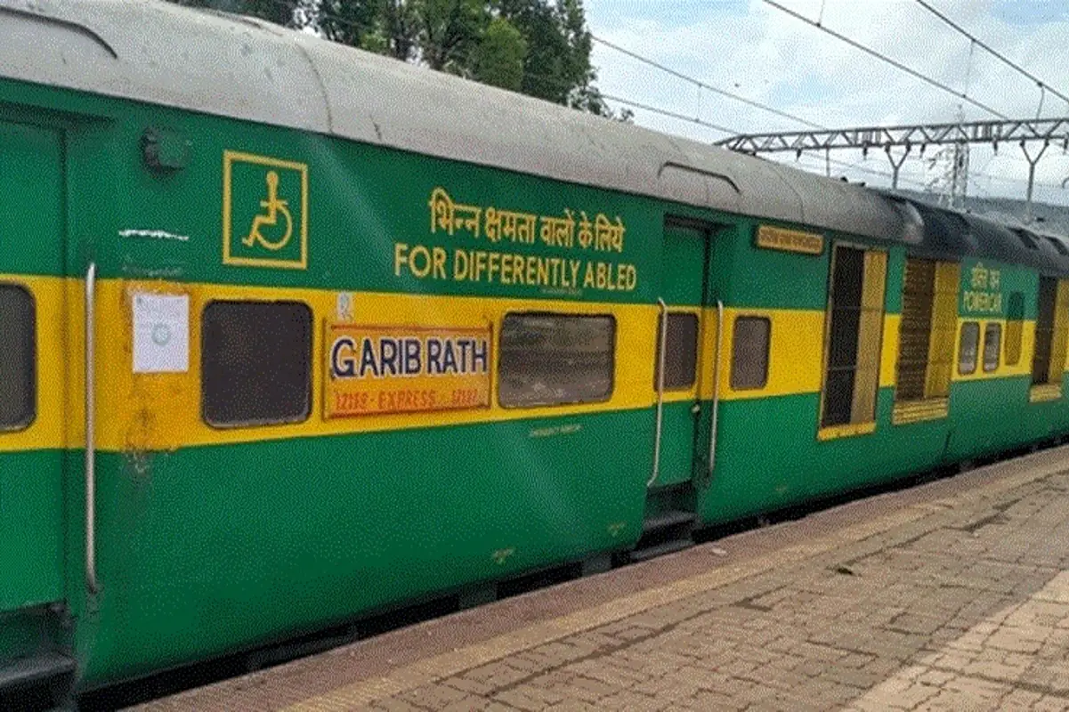 Garib Rath train