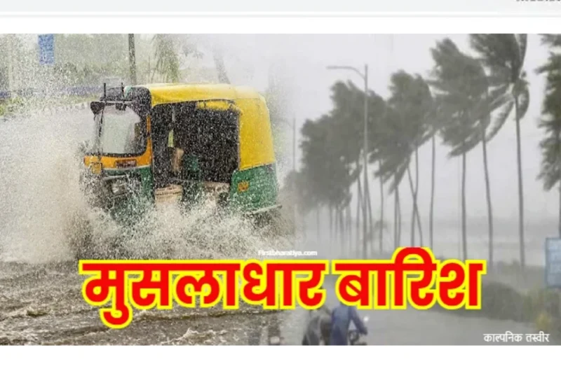 bihar weather