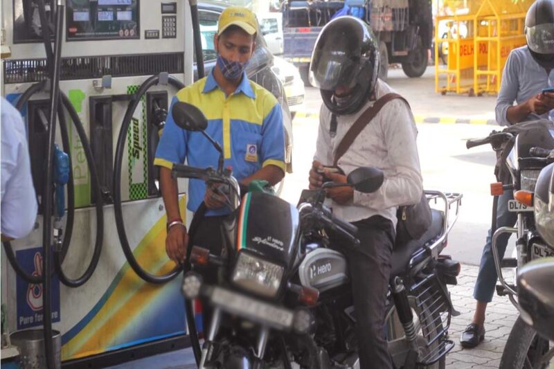 petrol price
