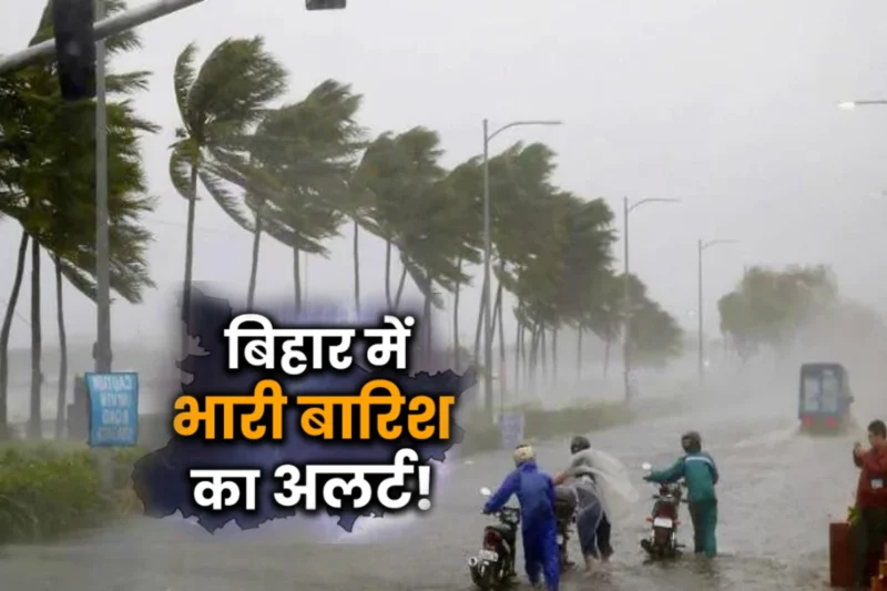 Bihar Weather