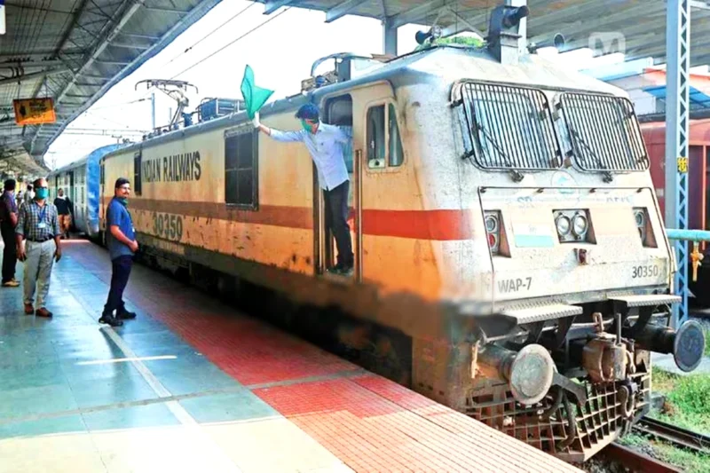 Special Train