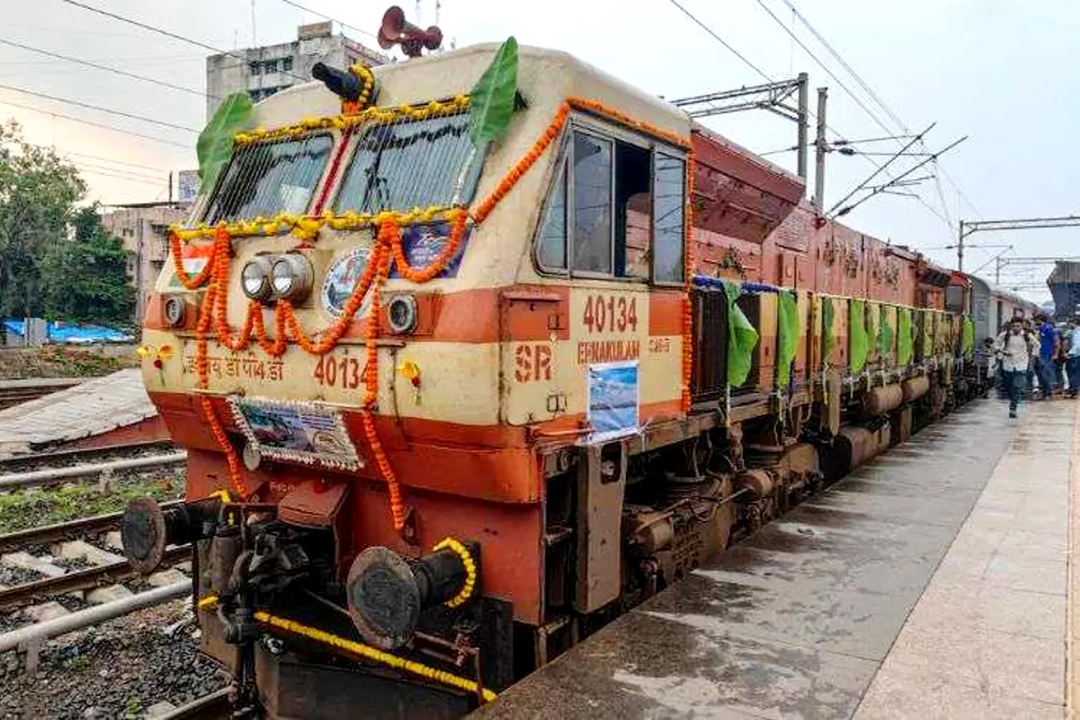 Special Train