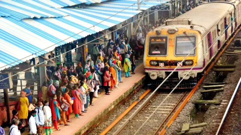 Special Train