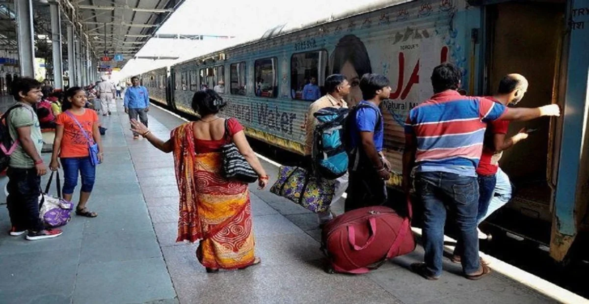 special train