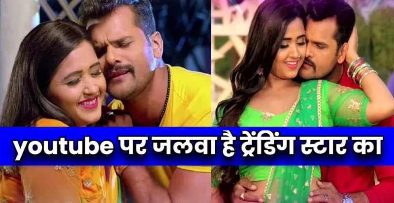 khesari lal yadav