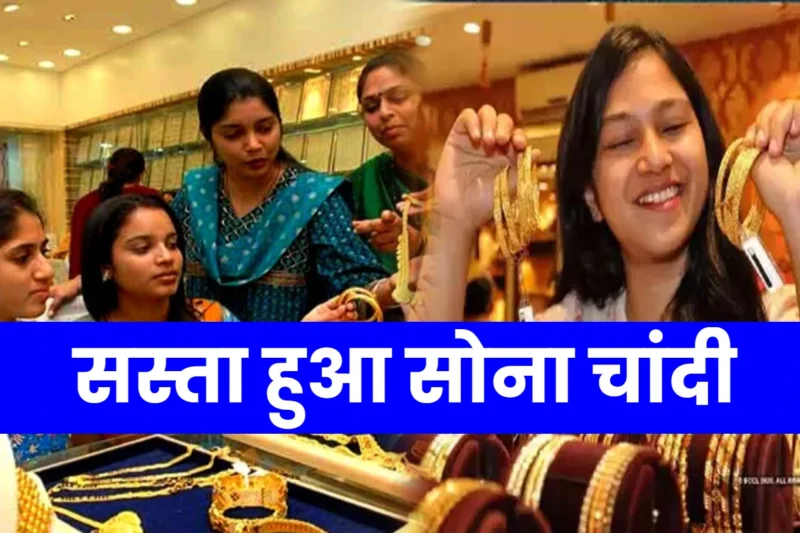 Gold-Silver News