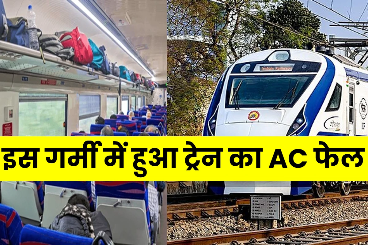 vande bharat train