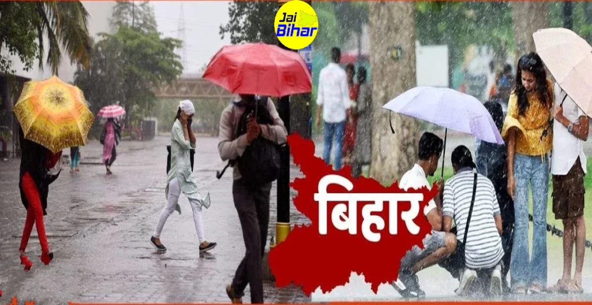 Bihar Weather