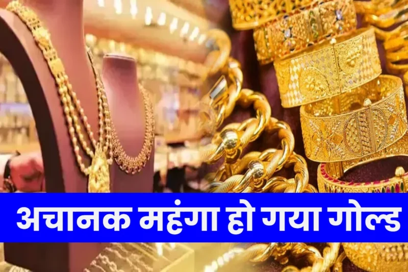 Gold-Silver News