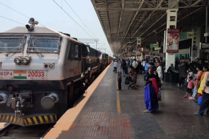 Exam Special Train
