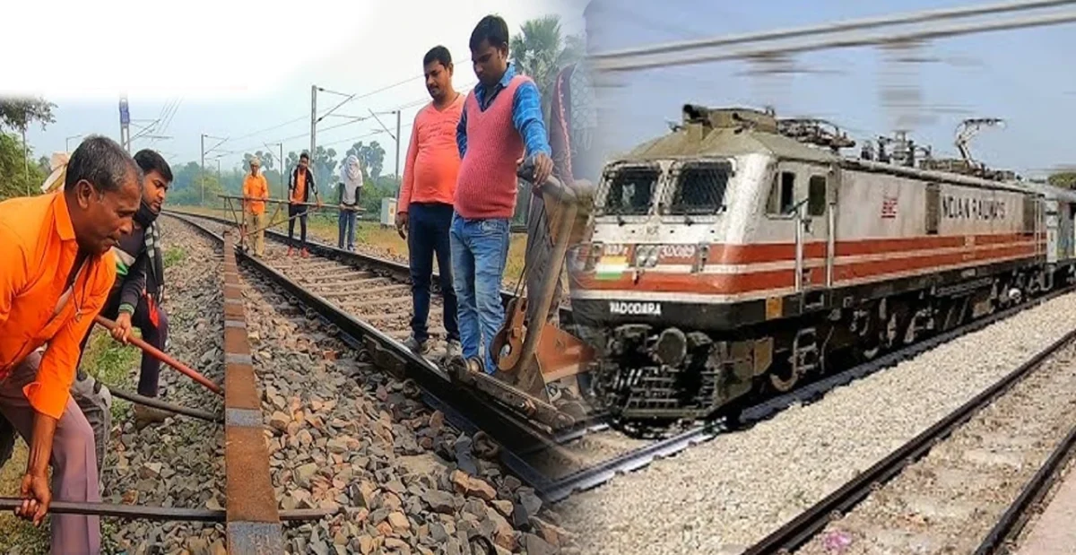 track changing in bihar