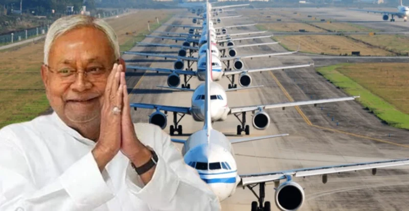 Purnia Airport Update