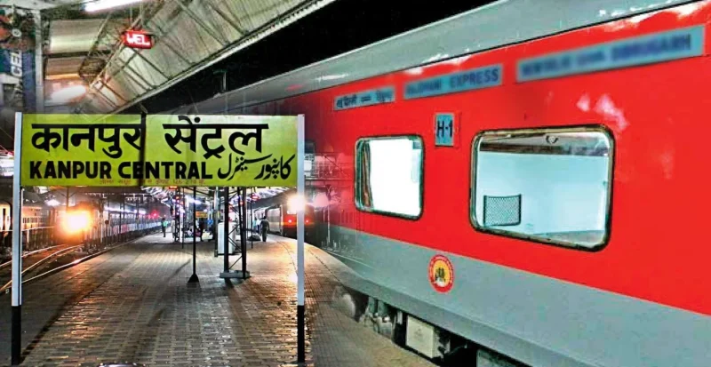 Special Train