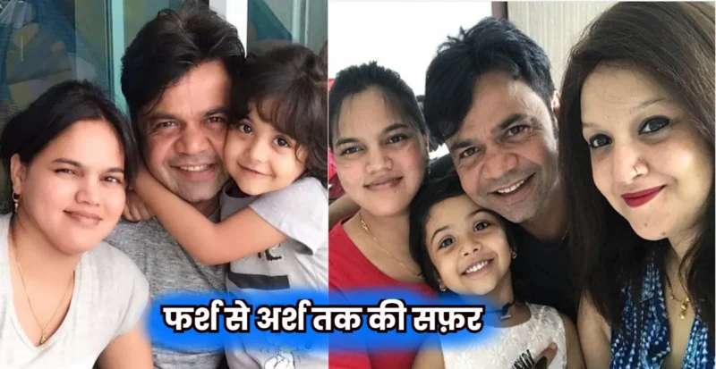 Rajpal Yadav Comedy