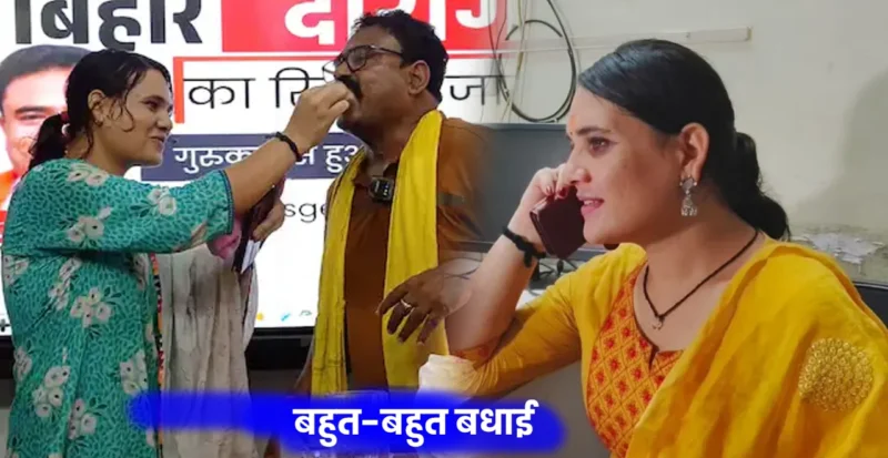 Manvi Madhu