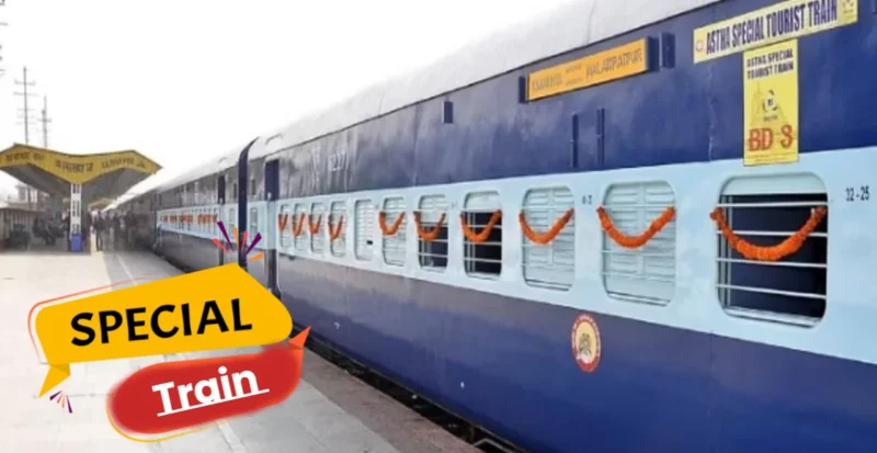 Bihar Special Train