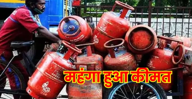 Lpg Gas