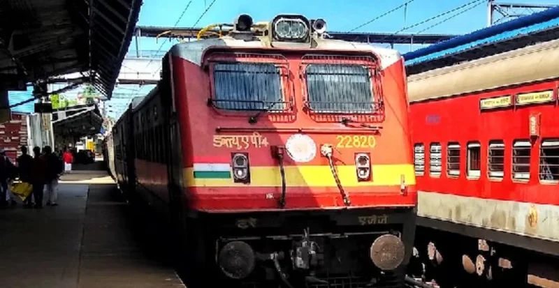 special train