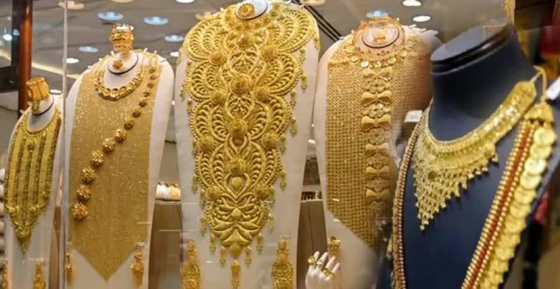 Gold Silver Price