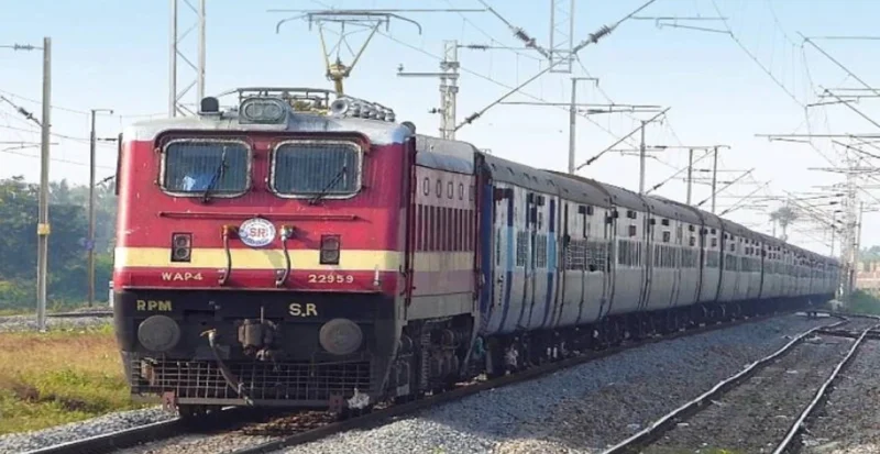 Cancelled Train