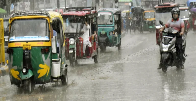 Bihar Weather Update