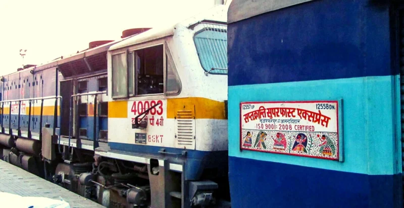 सप्तक्रांति सुपरफ़ास्ट
