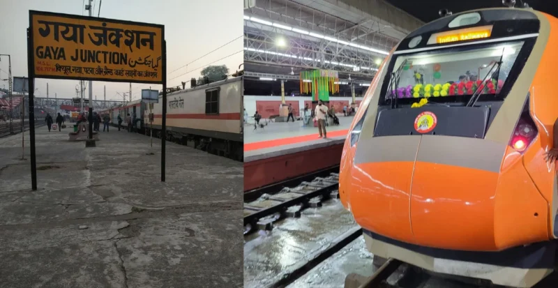 Vande Bharat Train Update