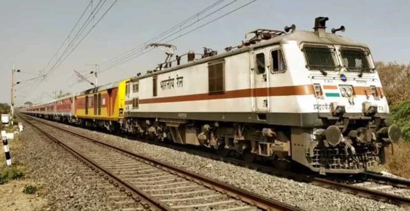 Special Train