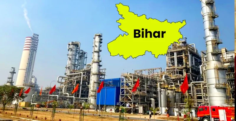Bihar News