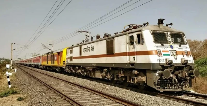 Special Train