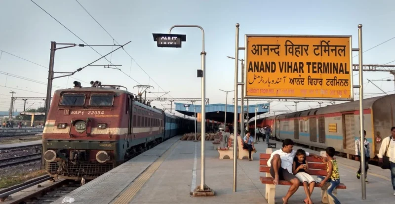 Special Train