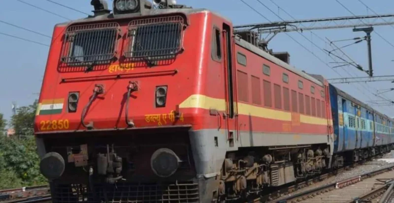 Special Train