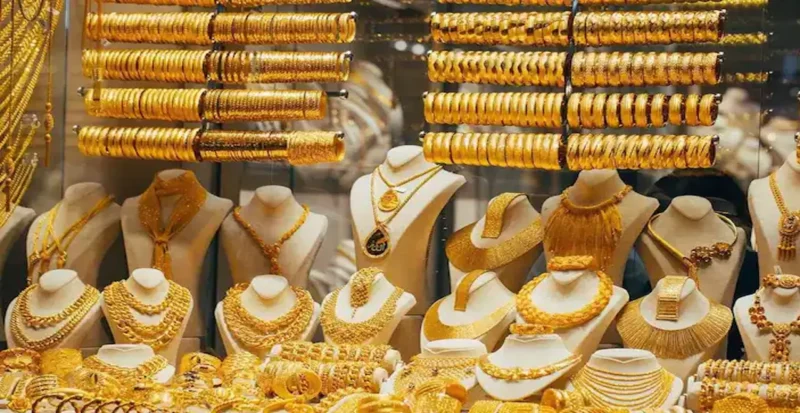 Gold Silver Price