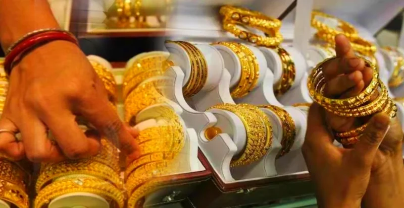 Today Gold Price